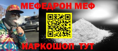 мет Гусев