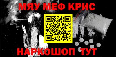 MDMA Гай