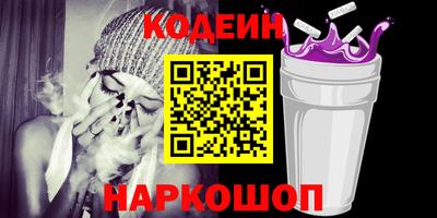 прущая мука Гагарин