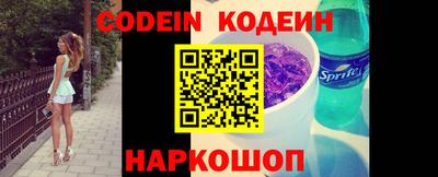 MDMA Гай