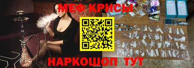 прущая мука Гагарин