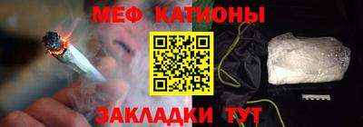 MDMA Гай
