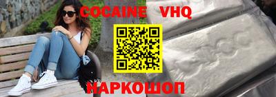 MDMA Гай