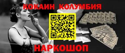 прущая мука Гагарин