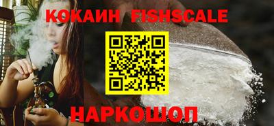 прущая мука Гагарин