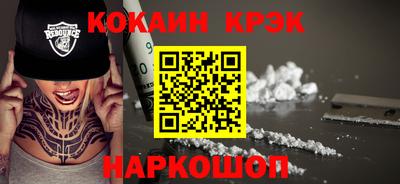 MDMA Гай