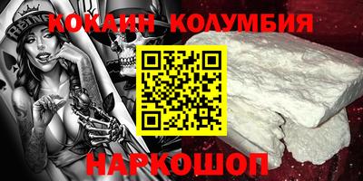 дурь Гатчина