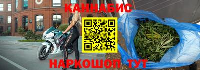 дурь Гатчина