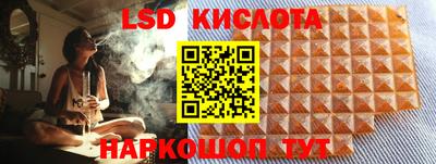 прущая мука Гагарин