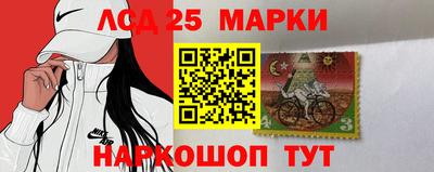 прущая мука Гагарин