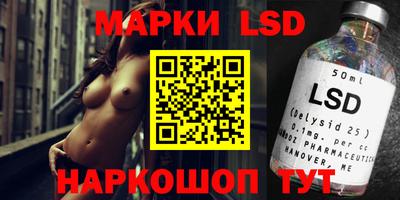 дурь Гатчина
