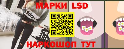 дурь Гатчина
