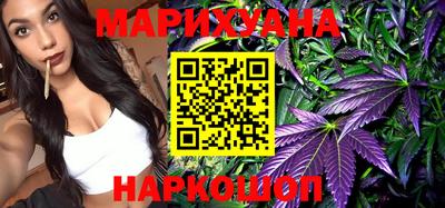 прущая мука Гагарин