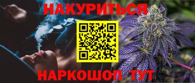 прущая мука Гагарин