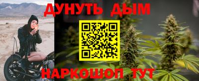 MDMA Гай