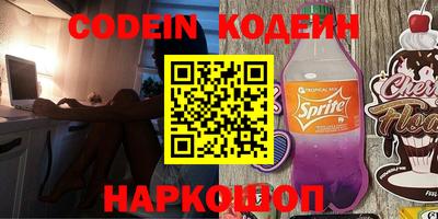 дурь Гатчина