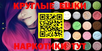 дурь Гатчина