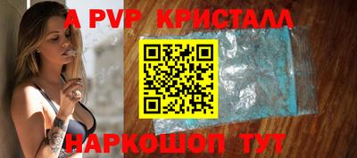 дурь Гатчина
