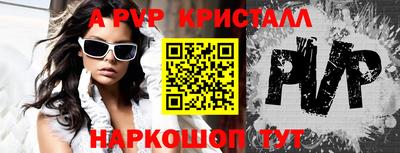 дурь Гатчина