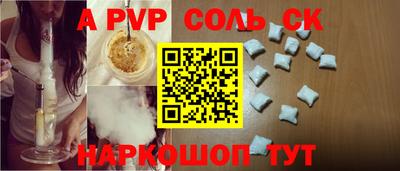 дурь Гатчина