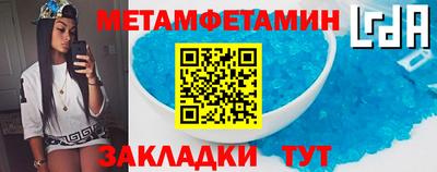 прущая мука Гагарин