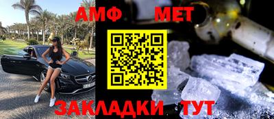 прущая мука Гагарин