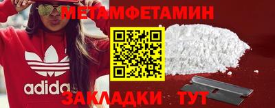 MDMA Гай