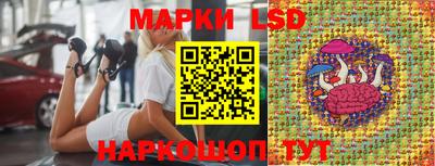 дурь Гатчина