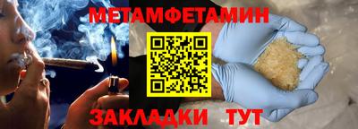 дурь Гатчина