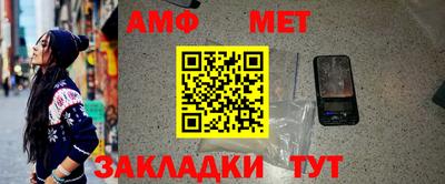 MDMA Гай