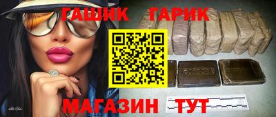 дурь Гатчина