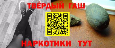 MDMA Гай