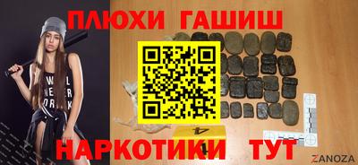 Альфа ПВП Гусь-Хрустальный