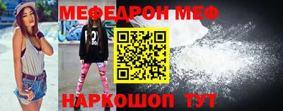 дурь Гатчина