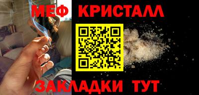 MDMA Гай