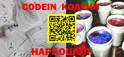 прущая мука Гагарин